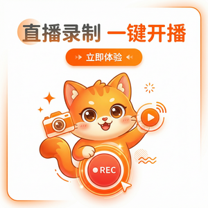 Mumu模拟器官网科学性数据