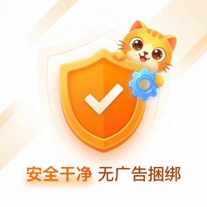 MuMuPlayer沙箱隔离