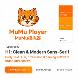 MuMuPlayer病毒扫描