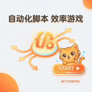 Mumu模拟器官网媒体认可